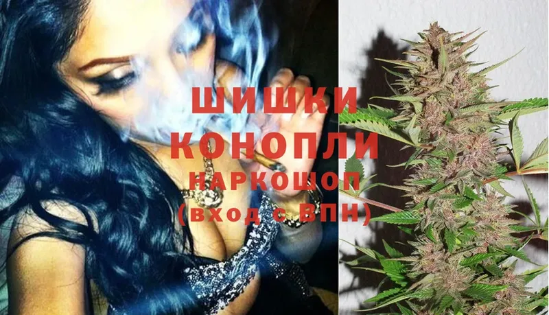 Шишки марихуана OG Kush  наркотики  Шлиссельбург 